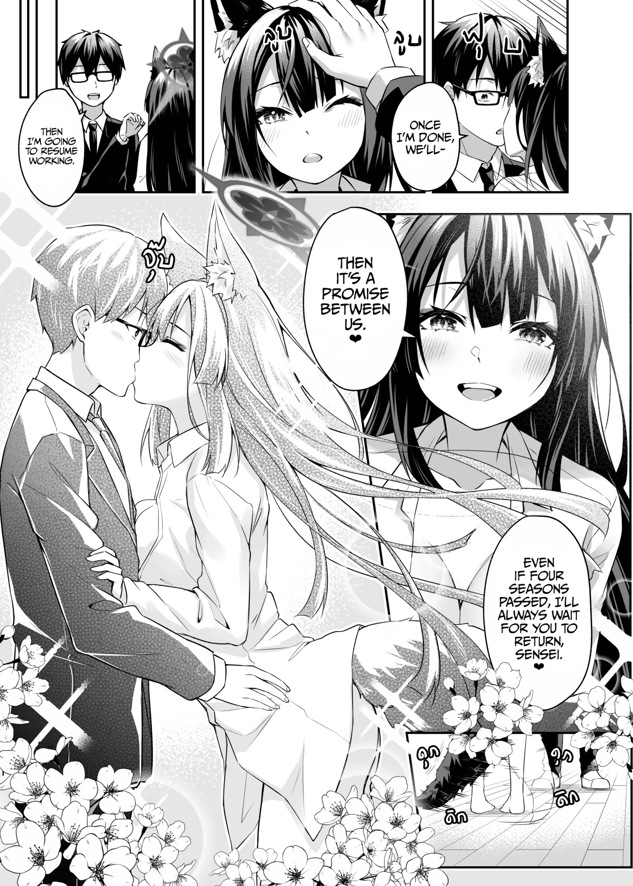 Hentai Manga Comic-Overflowing With Love From Wakamo-Read-22